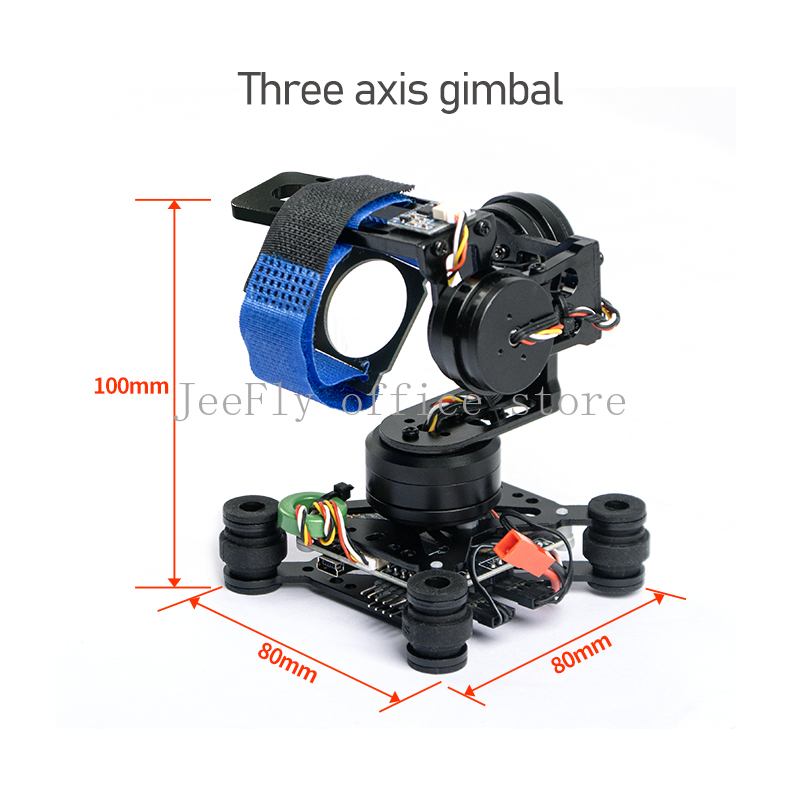 Drone Gimbal 2 Axis - 3-осевой бесщеточный подвес для камеры и